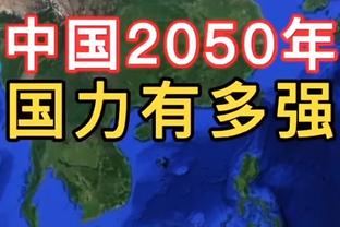 明日太阳对阵火箭 比尔大概率出战 戈登&利特尔出战成疑